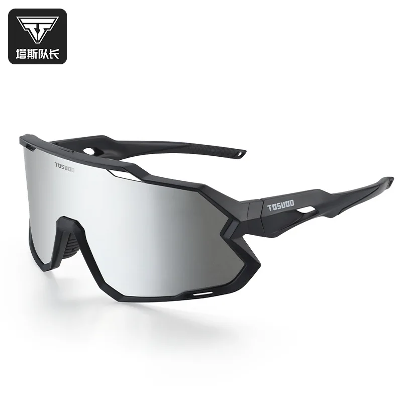 

TOSUOD Bicycle Glasses with Myopia Frame Polarized Len Bike Eyewear Goggles UV400 Outdoor Sports MTB Road Cycling Sunglasses