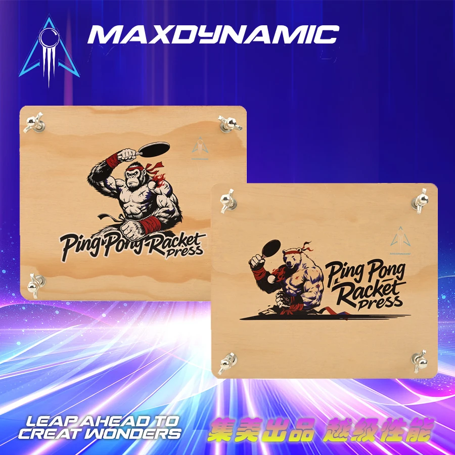 

Maxdynamic Лезвие для настольного тенниса в сборе Пресс/пресс