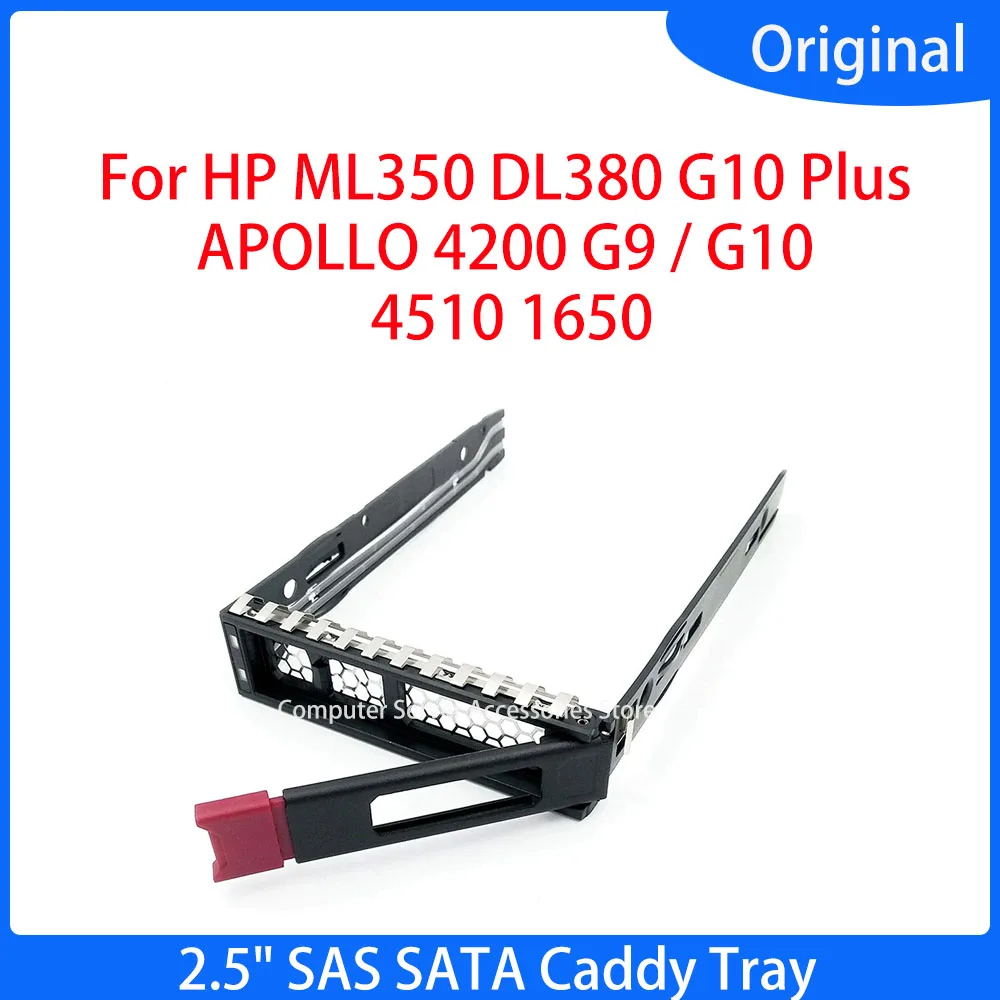 

Лоток для жесткого диска 3,5 дюйма 774026-001 797520-001 LFF SAS/SATA для HP ML350 DL380 G10 Plus APOLLO 4200 GEN9/ GEN10 4510 1650