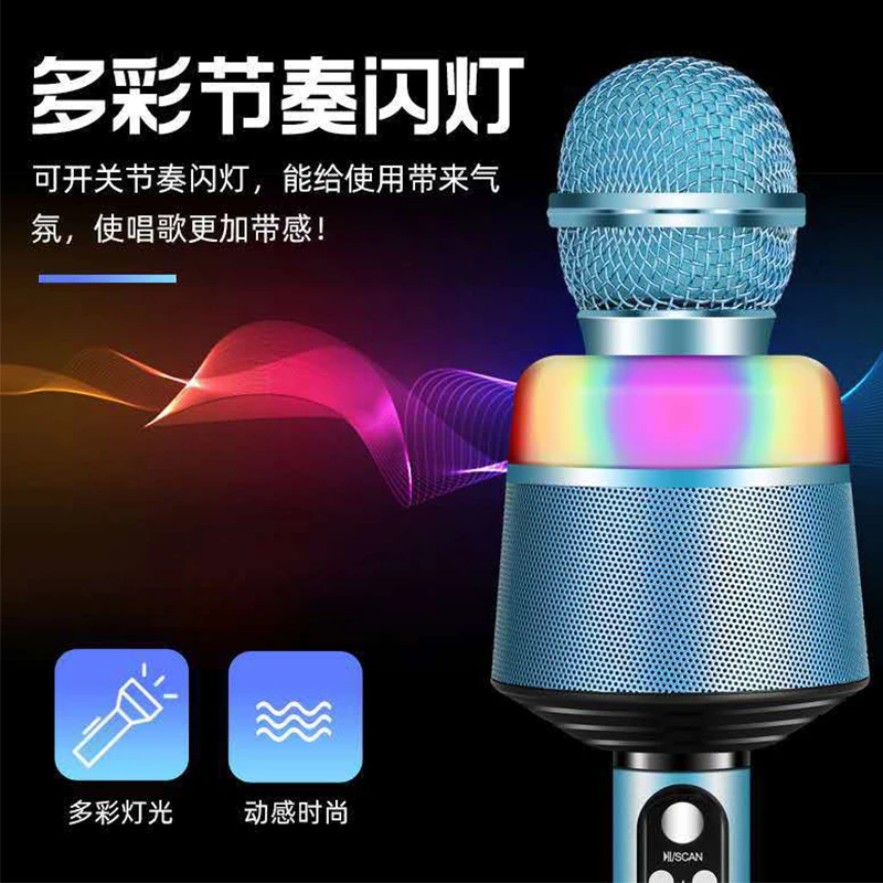 Kids Wireles  SD Card Karaoke Microphone Bluetooth Micro Karaoke Home For Music Player Singing Microfono Mic Microphone For Sing