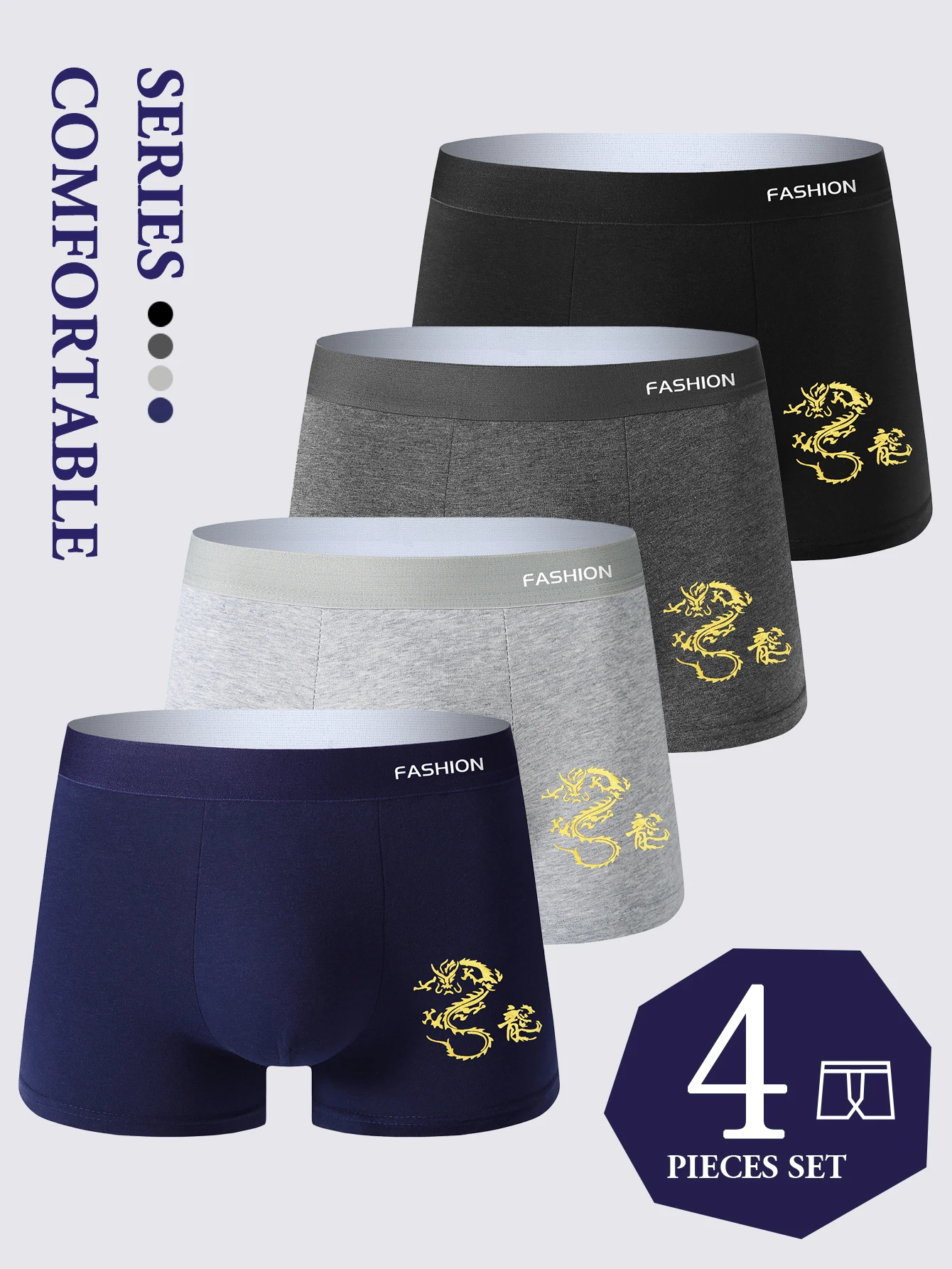 4Pcs Men\'s Underwear Fashion High Stretch personality Boxer Shorts Comfortable Solid Color Panties Breathable Soft Men\'s Shorts