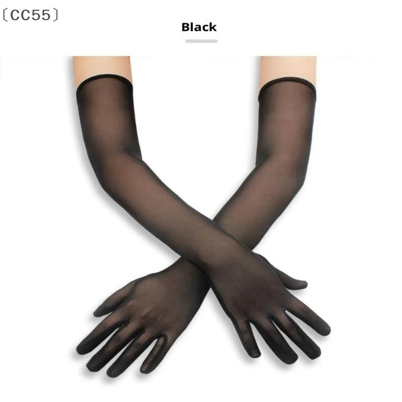 〔CC55〕55CM Lace Thin Hollow Transparent Long Gloves Breathable Net Yarn Women Man Stage Performance Party Cosplay Elasticity