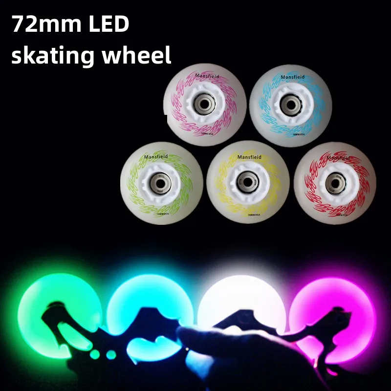 72mm 76mm 80mm LED wheel with Flash Shine roller skates 85A LED flash shining Inline skates wheel White Red Purple Green Colors
