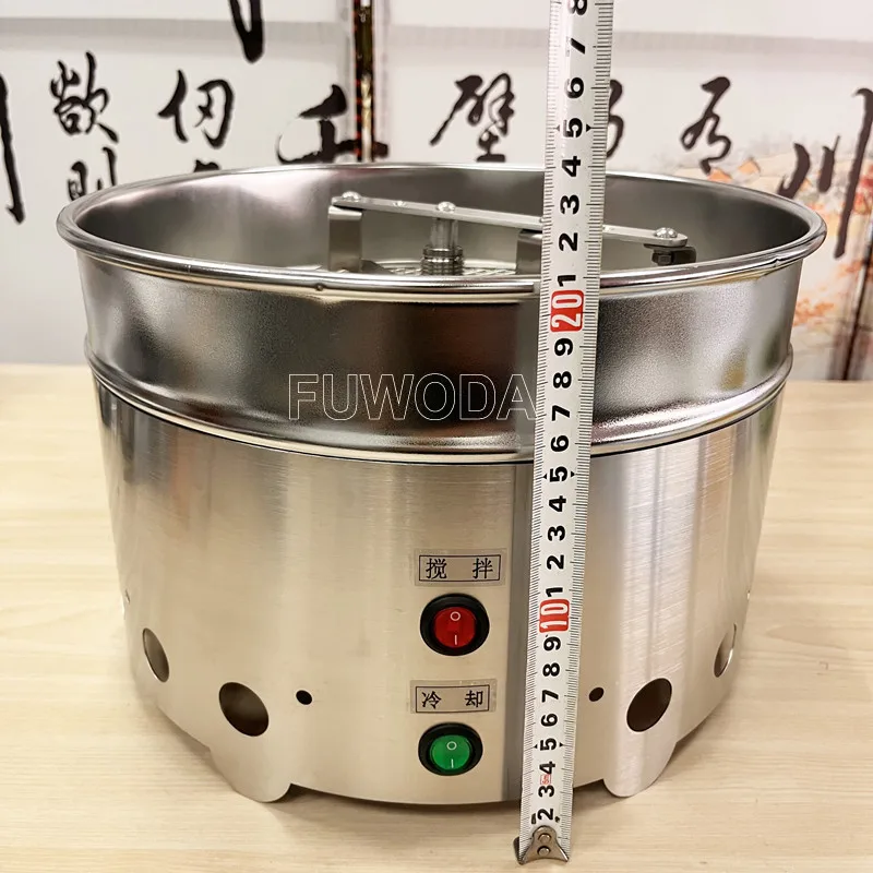 15r/Min 94W Household Small Coffee Bean Cooling Machine High Suction Stainless Steel Cooler Cooling Plate With Filter