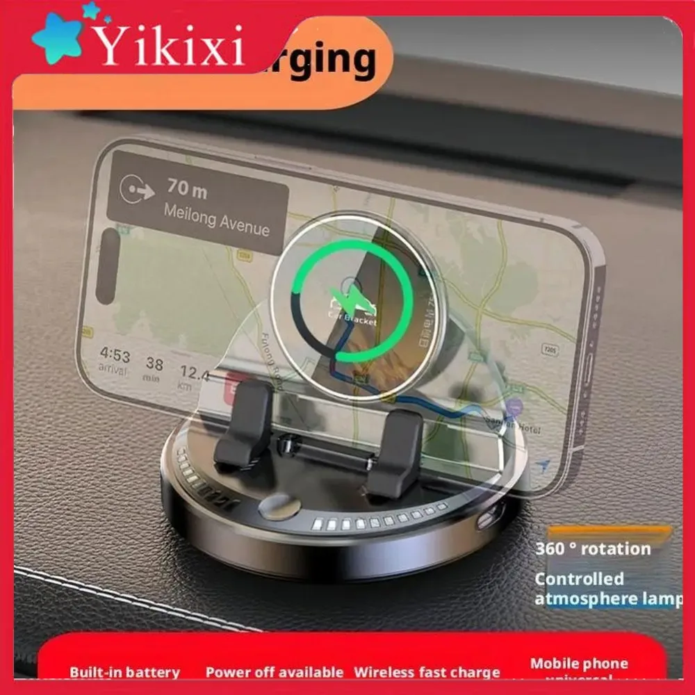 

Новое автомобильное крепление для смартфона, вращение на 360°, автомобильная подставка для мобильного телефона, быстрая зарядка, автомобильное умное беспроводное зарядное устройство, автомобильный держатель для телефона на приборной панели