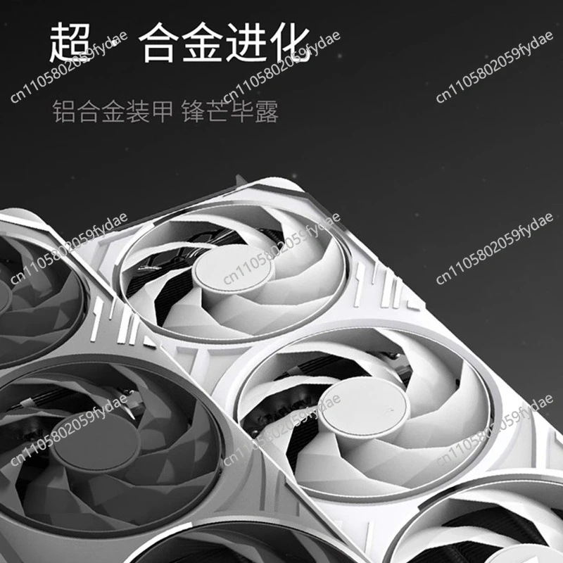 RTX5060Ti Metal Blade Desktop Gaming Computer Game Independent Graphics Card