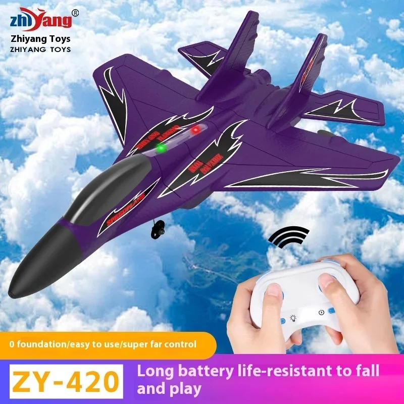Zy-420 Elektrisches ferngesteuertes Segelflugzeug-Flugzeugmodell, Starrflügel-Schaumkämpfer, Spielzeugflugzeug, sturzsicher, Geschenk für Kinder ab 8 Jahren