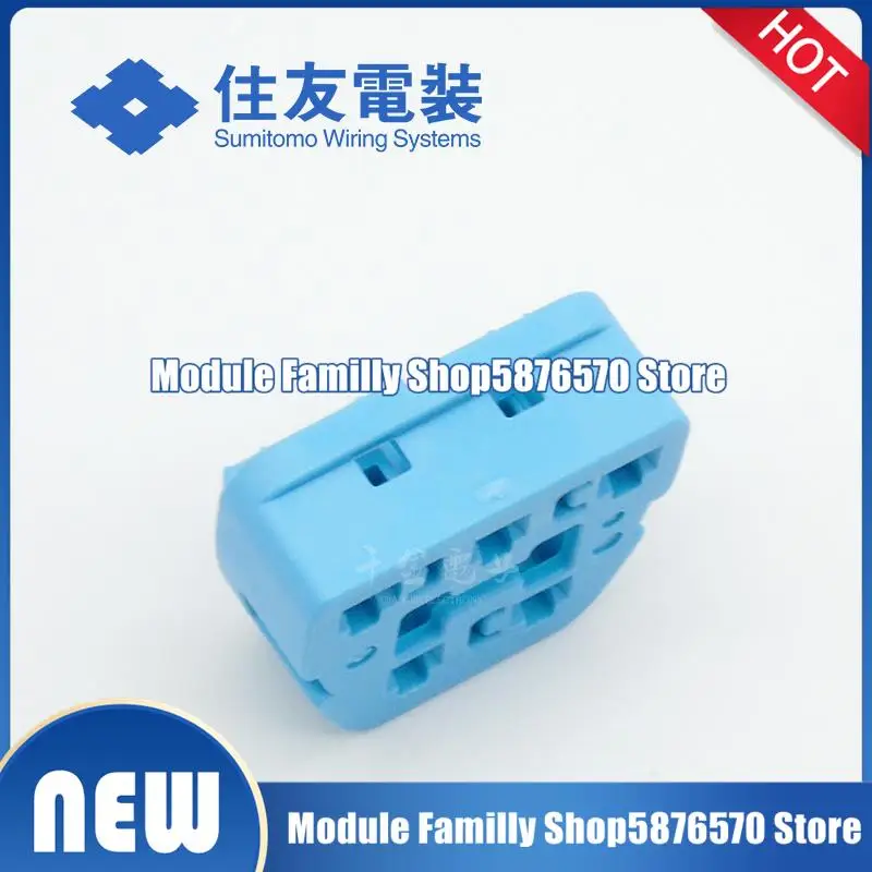 50 шт./партия, новый и оригинальный коннектор 6918-1470