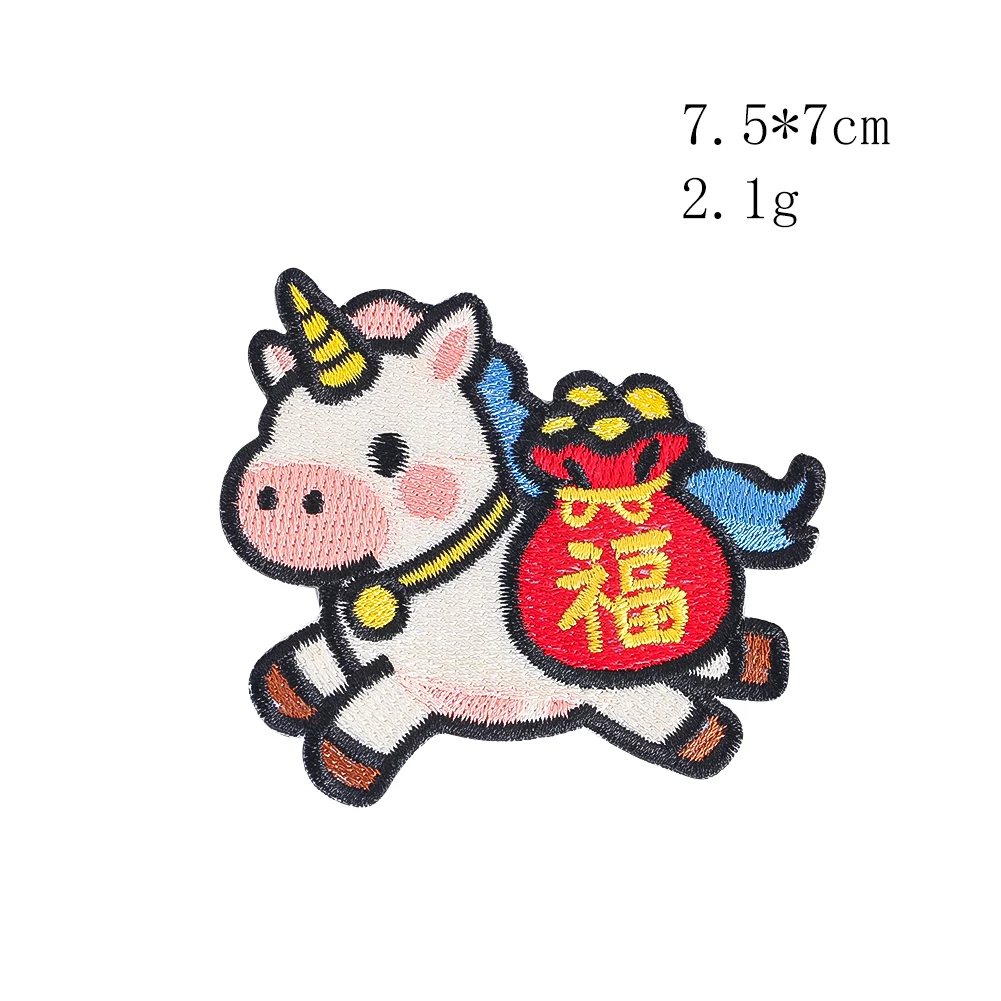 Cartoon-Einhorn-Pferd-Stickerei-Aufnäher-Set, 6 Stile, zum Aufbügeln, DIY-Aufnäher für Kleidung, Rucksack, Hut, Dekoration, Geschenk – Detail 7
