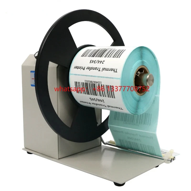 

Automatic Label Rewinding Machine Adjustable Speed Barcode Label Two-way Rewinder Self-adhesive Barcode Machine