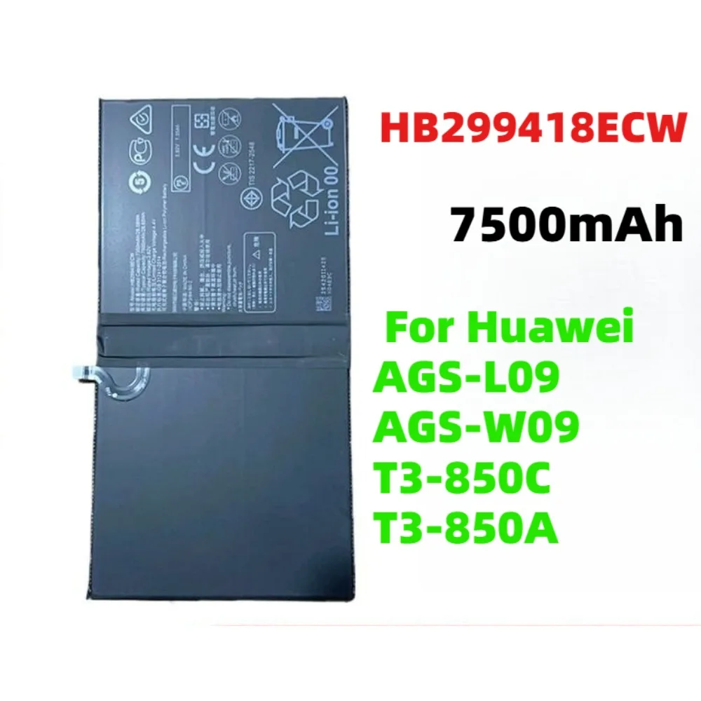 Tablet Battery For Huawei MediaPad M3 8.4