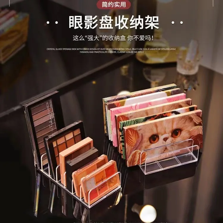 Organizzatore per trucco a 7 scomparti Scatola per esposizione multi-cella da tavolo Scaffale per cosmetici per trucco Scatola di immagazzinaggio in plastica per ombretti e fard