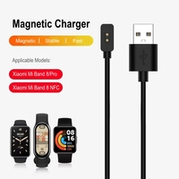 Magnetic Charger For Xiaomi Mi Band 8, 8 Pro, 8 NFC, Redmi Smart Watch 4 3 Lite Active Redmi Band 2 USB Dock Charging Cable