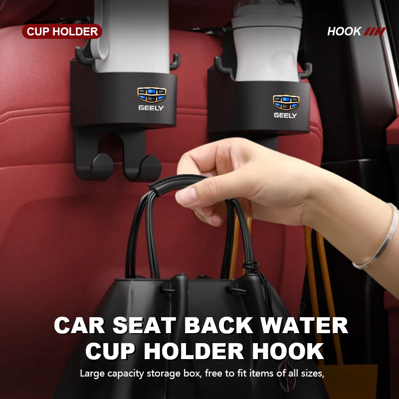 Car Mounted Hook Multifunctional Water Cup Holder Universal For Geely Coolray Emgrand X6 X7 EC7 Atlas Boyue GC6 Parts EC8