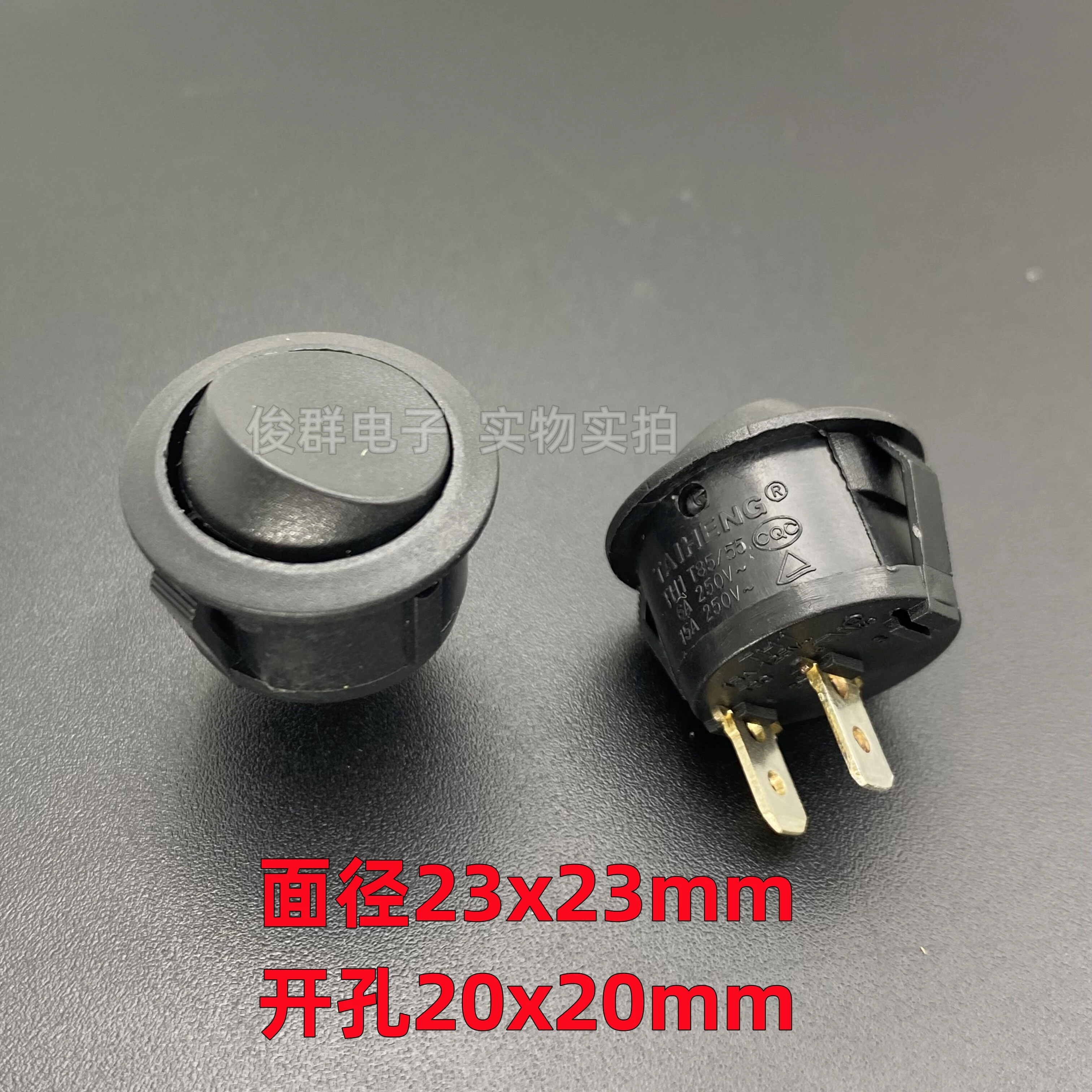 10pcs/Taiwan TH1 boat power switch 2 feet 2 high current 15A electric cooker rocker round button