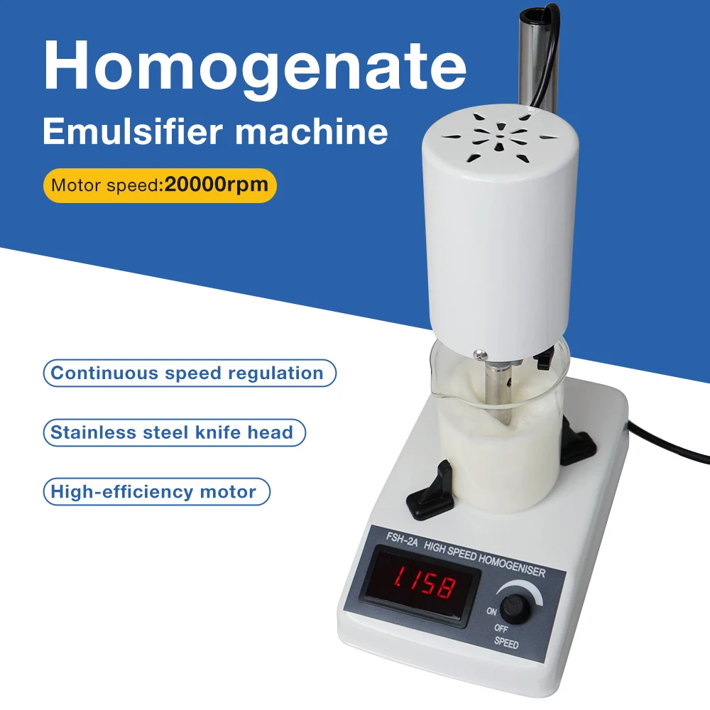 8000‑20000rpm High Speed Homogenizer Digital Display Disperser AC220V Electric Emulsifier Homogenizer Tissue Masher FSH-2A