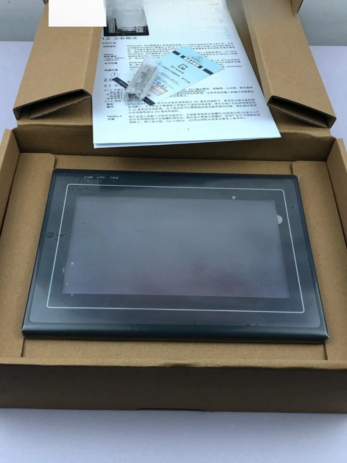 

Touch screen MT6070iH 8070iH TK6070iH iK iP MT6071IE