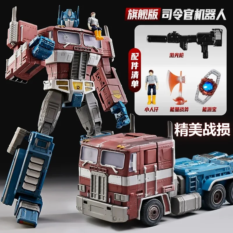 웨이 지앙 G1 트랜스포메이션 OP 프라임 MPP10 배틀 데미지 버전 액션 피규어