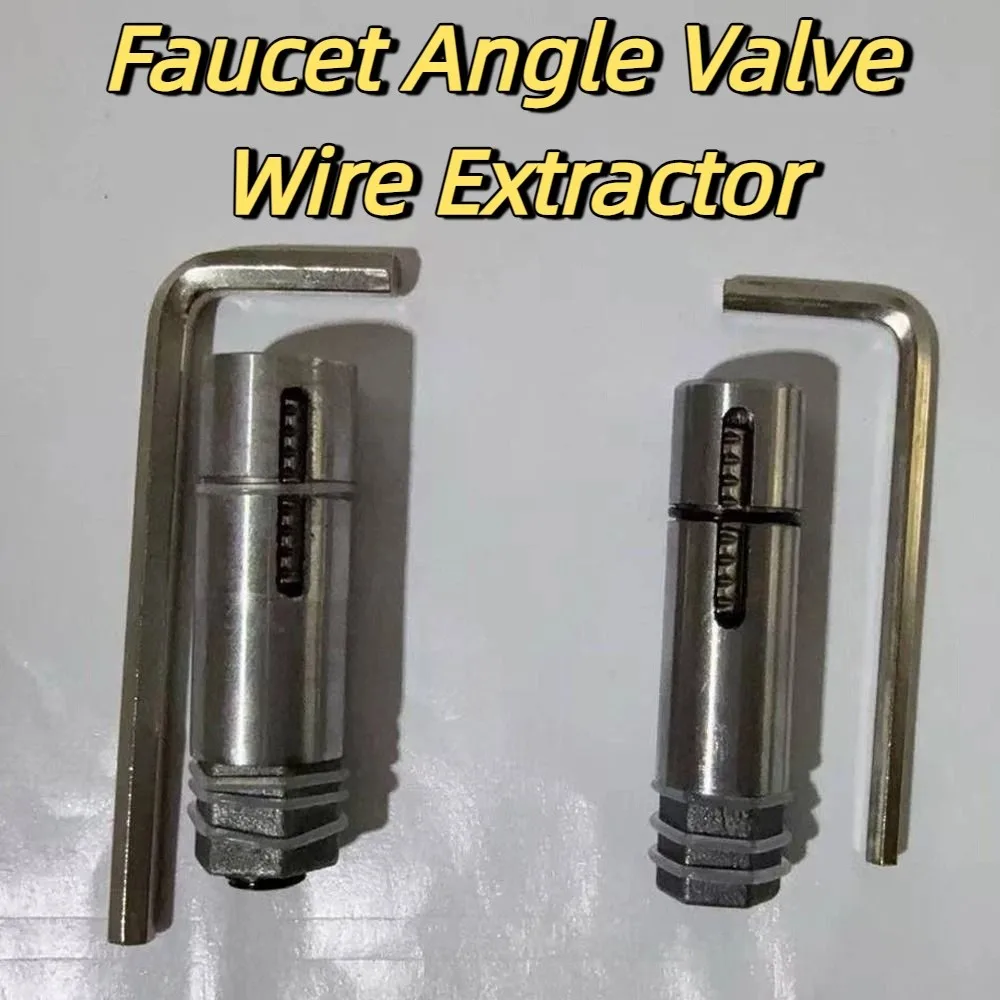 Universal Faucet Angle Valve Wire Extractor Rust-proof Efficient Broken Wire Extractor Multifunctional Portable