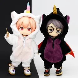 Ob11 Doll Animal Unicorn Clothing Set With Wing Doll Dinosaur Clothes For Nendoroids Obitsu11 Molly Ymy Gsc 1/12 Bjd Doll