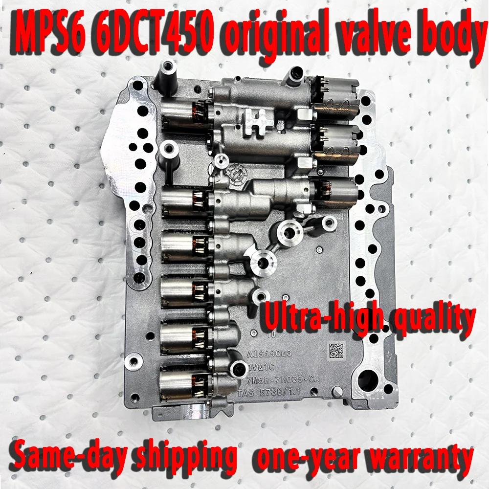 

Original MPS6 6DCT450 transmission valve body 7M5R -7H035-CA universal model, suitable for Ford Focus, Mondeo, Volvo, Dodge