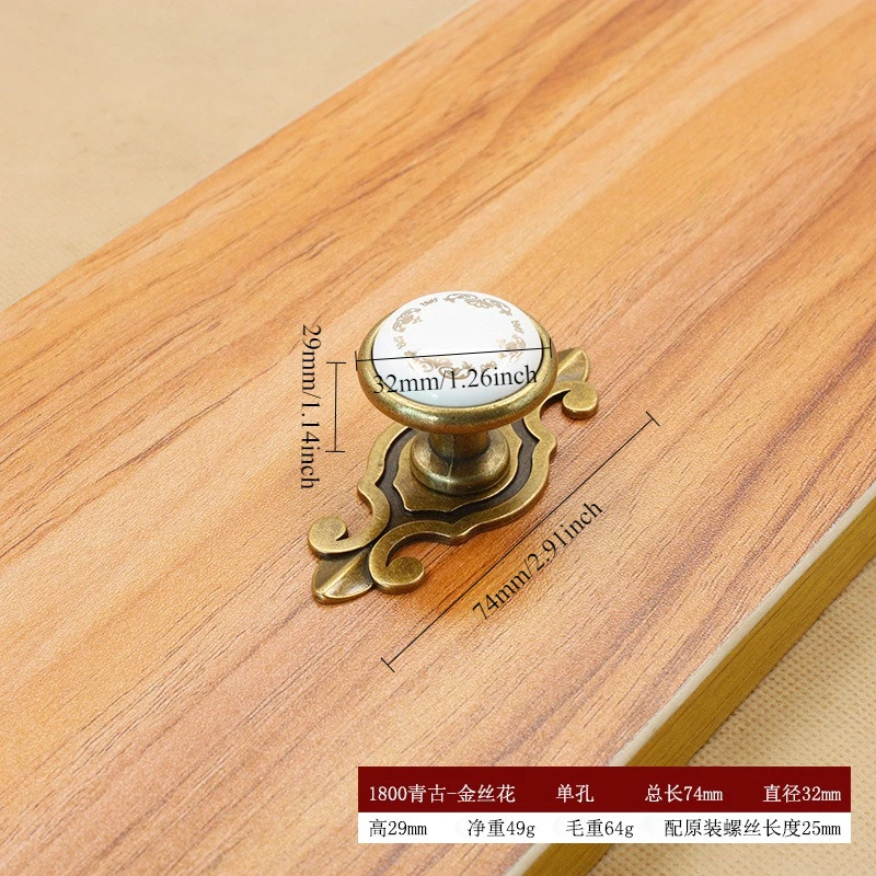 5pcs Vintage Bronze Cabinet Handles Black Dresser Knobs Kitchen Cupboard Door Pulls European Style Furniture Handle Hardware