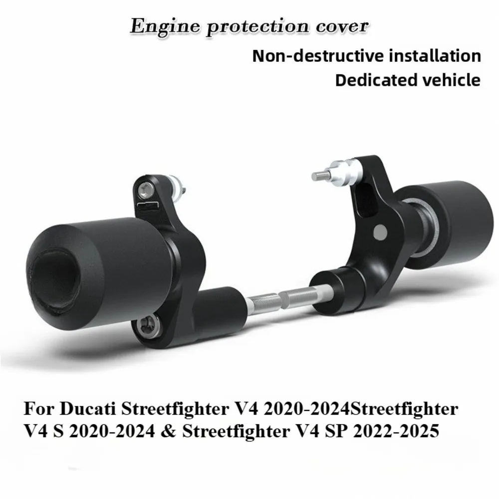 

For Ducati Streetfighter V4 SP 20-25 Modified Anti-drop Ball Anti-drop Rubber Body Protection