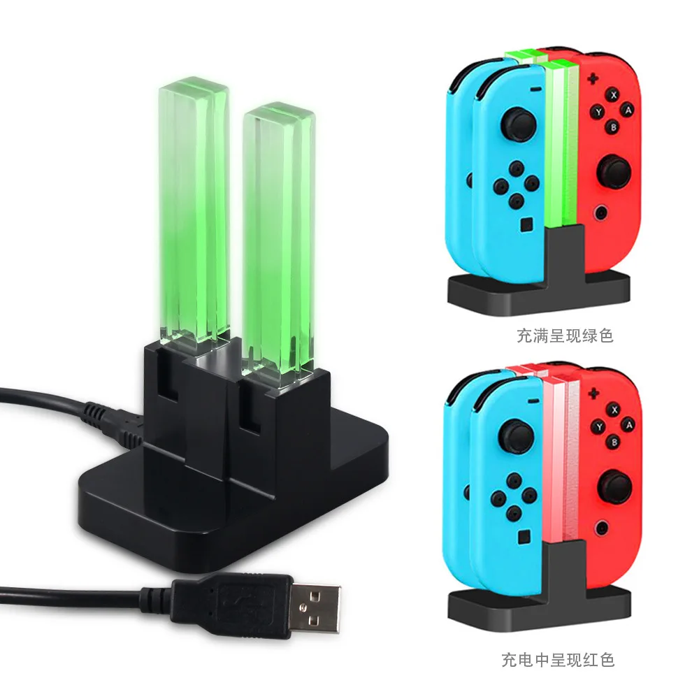 TNS-875 لـ SWITCH شاحن لوحة الألعاب Joypad جهاز شحن NS BT Gamepad ملون بأربعة شحن