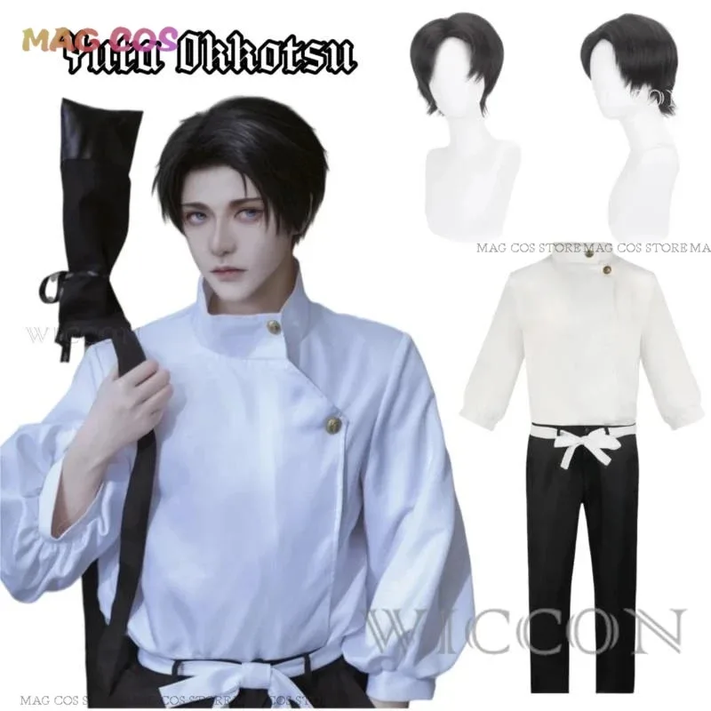 2025 11 Yuta Okkotsu Yuuta Cosplay JJK uniforme de Anime traje con peluca disfraz de Halloween disfraces para hombres adultos ropa