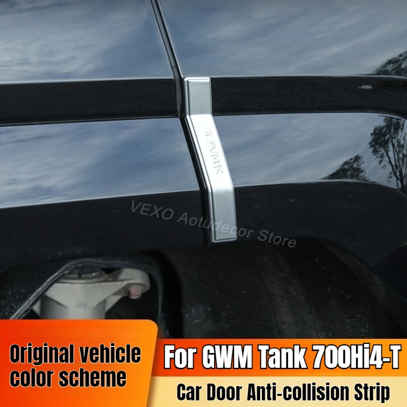 

Защитная накладка на кромку двери для GWM Tank 700 Hi4-t, антицарапийная, для внешнего тюнинга, аксессуары для автомобиля