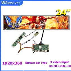 Wisecoco 24 Inch 1920x360 Stretched Bar LCD Display Ultrawide DV240FBM-NB0 Supermarket Store Shelf Display 60hz Controller Board