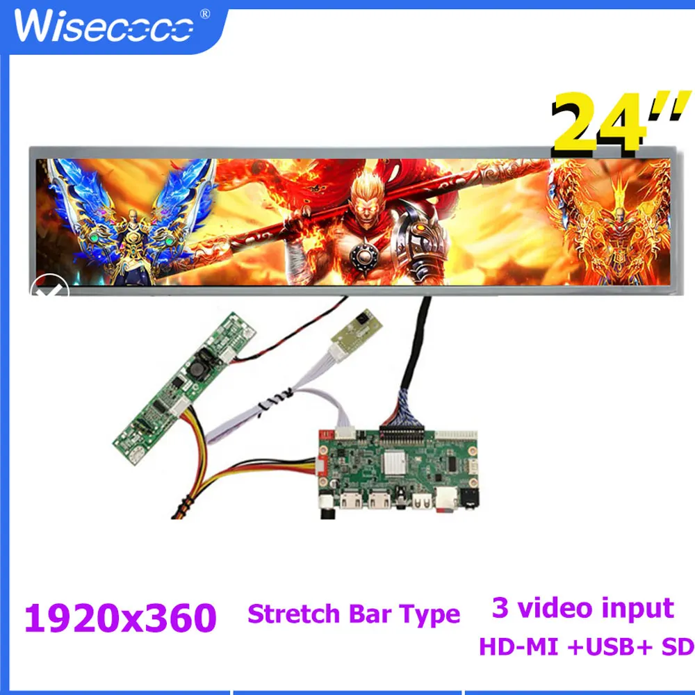 Wisecoco-supermarket Store Shelf Display Esticado Bar Display Lcd Ultrawide Shelf Display 60hz 24 1920×360 Dv240fbm-nb0