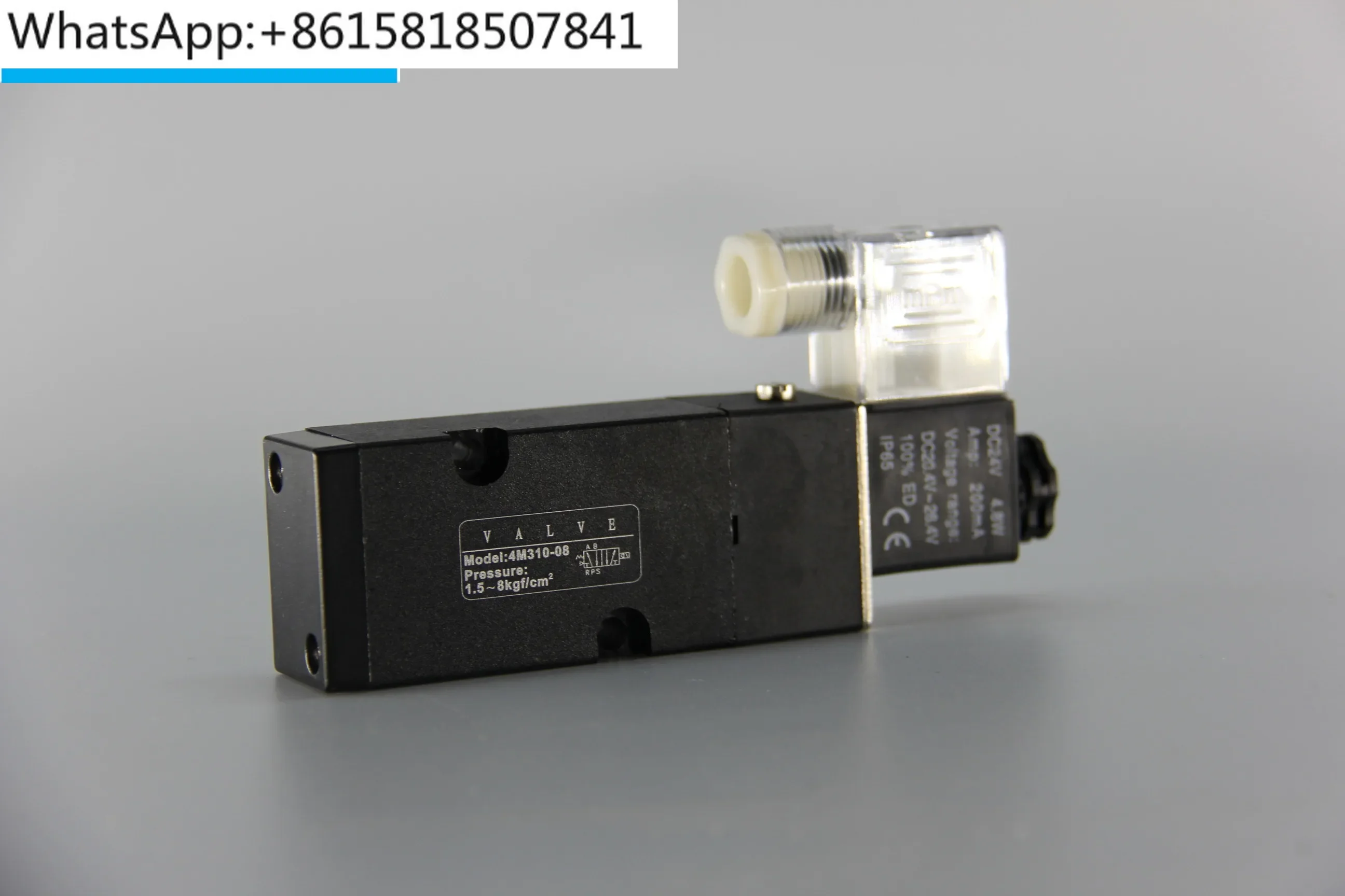 

2PCS Pneumatic actuator cylinder accessories two position three way two position five way solenoid valve 4V210 plate type 4M210