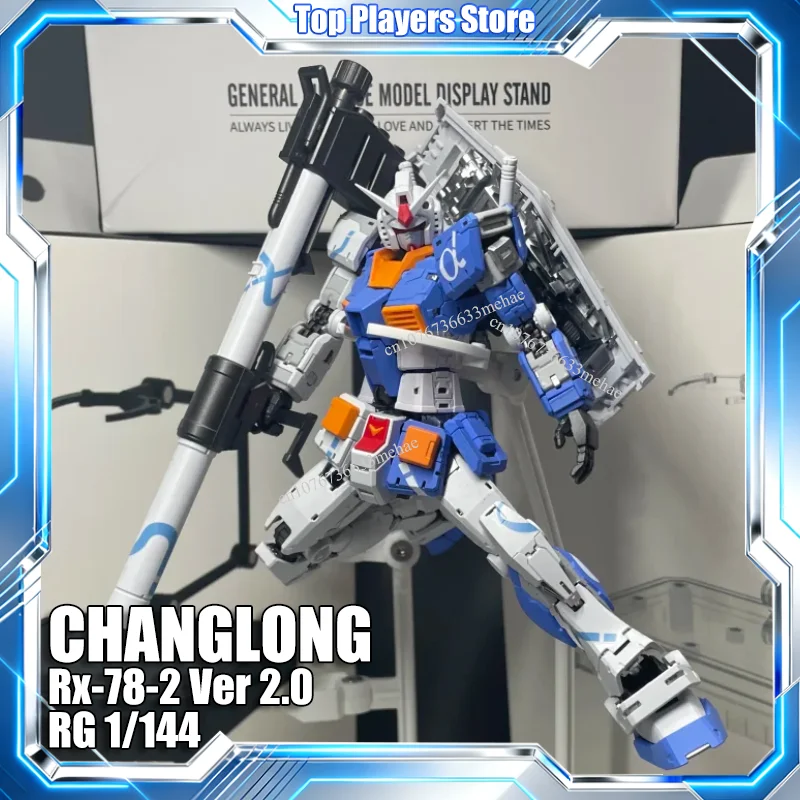 تشانغلونغ نموذج 5501 RX-78-2 2.0 RG 1/144 كوريو كينيشي اللون الجمعية أطقم منمذجة لعبة Asano الأزرق عمل الشكل البلاستيك الهدايا