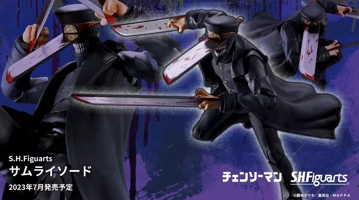 

In Stock Bandai SHF Chainsaw Man Chainsaw Man Samurai Sword Demon of Swords