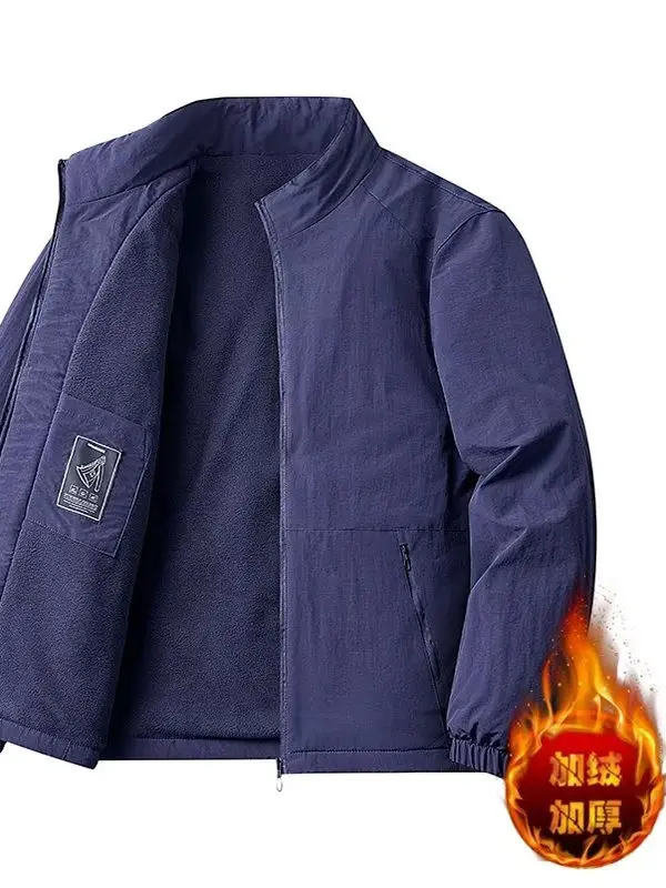

Men's Cotton Jaet Autumn Winter Thiened Outdoor Casual Sports Warm Coat Fce Lined ort Sle Large Size Clothing