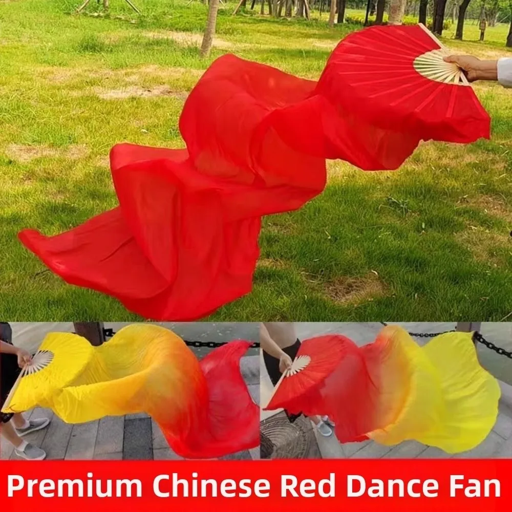 

Gradient Color Belly Dancing Fan 150cm Length Dance Accessories Long Imitation Fan Multicolors Practice Dancer Tool