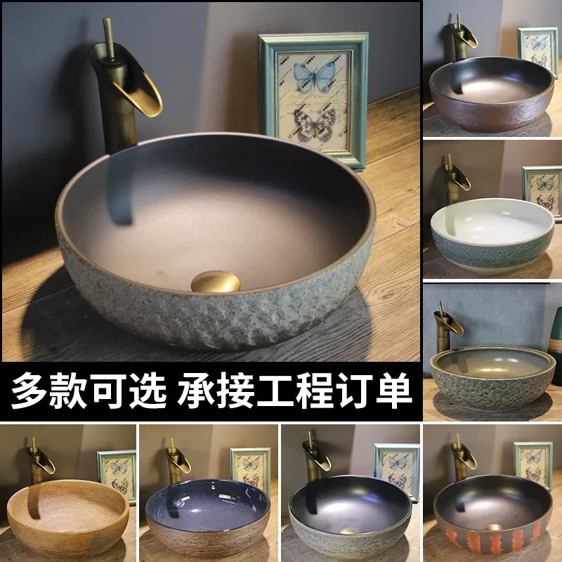 

Table Basin Single round Ceramic Post-Modern Light Luxury Creative Art Wash Inter-Platform Home Wash