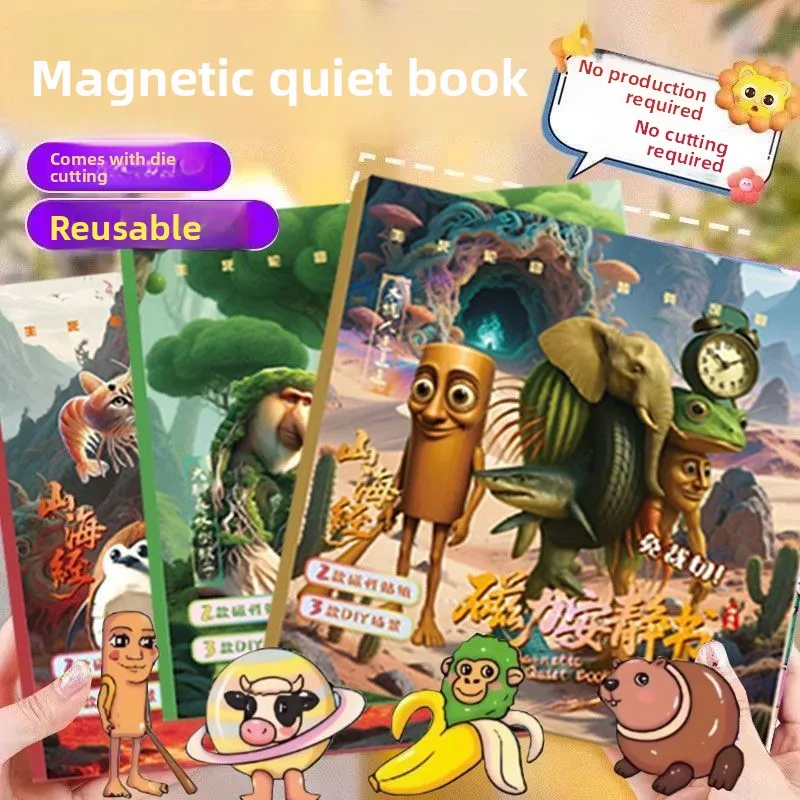 

Американские детские игрушки Shanhaijing, магнитная тихая книга, наклейки-пазлы «сделай сам», Tungtungtung sahur, праздничный подарок Cabucino Assasino