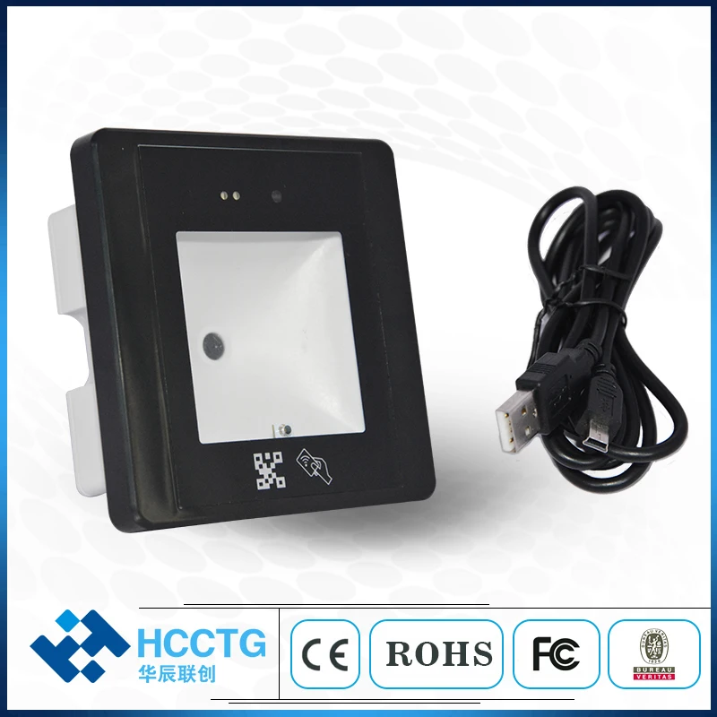 Embedded IC Card Reader QR Code Door Control Access System Scanner HM20-IC
