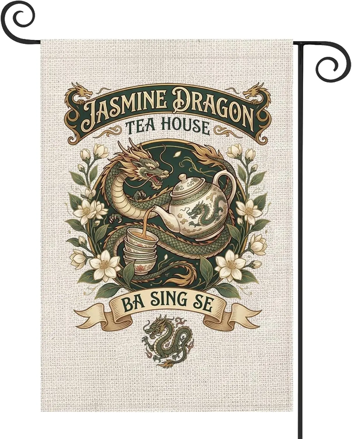 WCGXKO Uncle Iroh Inspire Gift Anime Garden Flag Dragon Lover Gift Tea Lovers Yard Sign Outdoor Decor (TEA HOUSE Flag) yyi