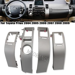 for Toyota Prius 2004 2005 2006 2007-2009 dashboard vent panel Car Air Conditioner Outlet Frame A/C Dashs Vents Plate accessory