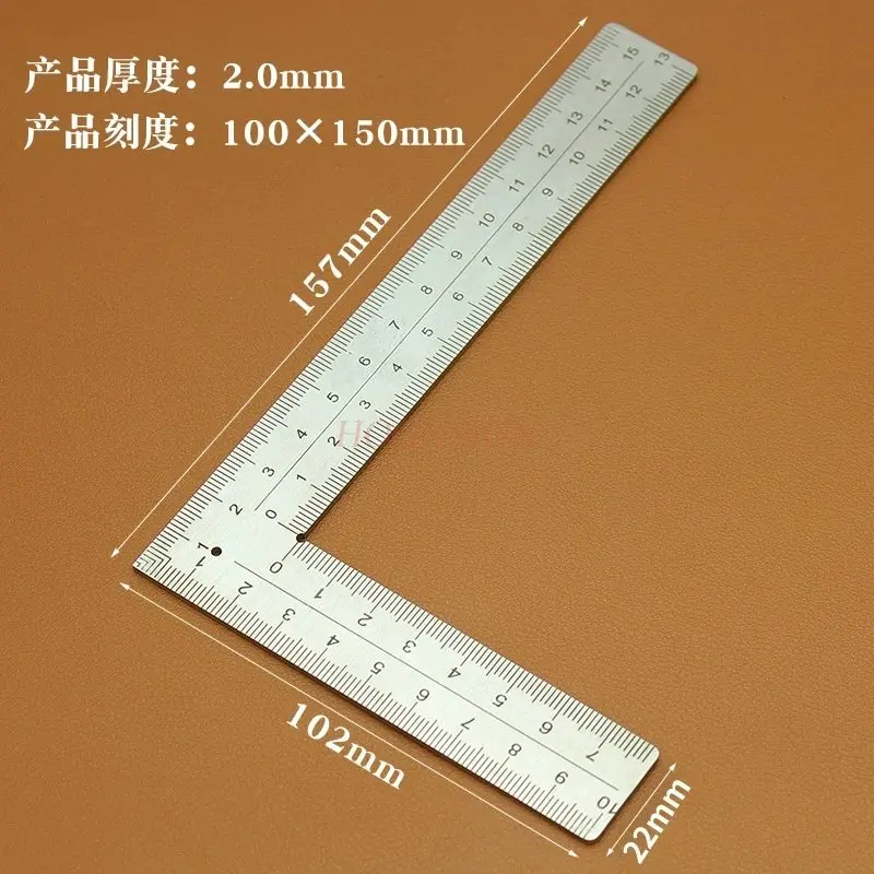 1pcs Mini angle ruler stainless steel L-shaped double-sided high-precision scale multifunctional thickened corner ruler