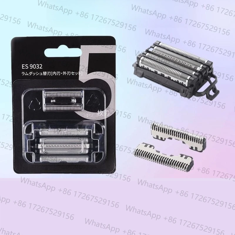 Compatible with Panasonic Electric Shaver ES9032 Replacement Heads: Large Hammer ES-LM55, LM51, LV7V, LV7J