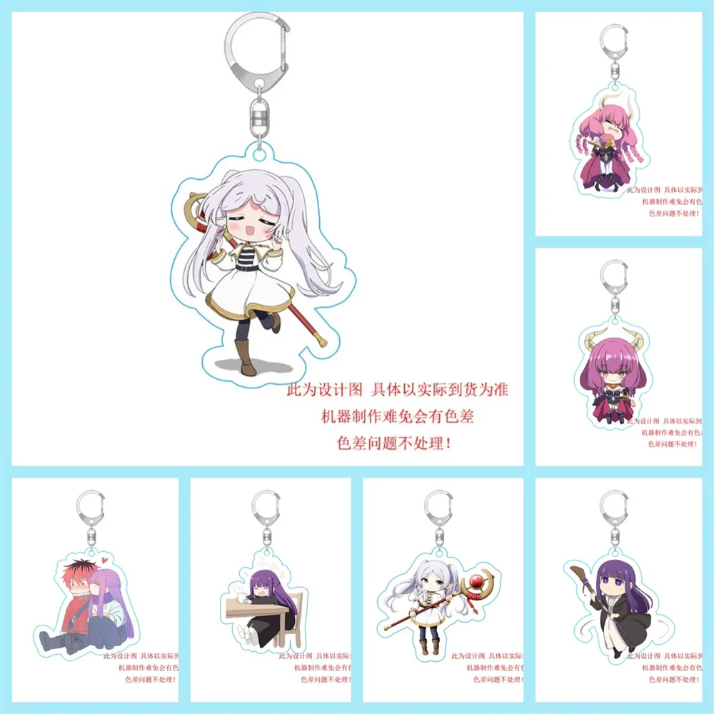 6CM Charm Anime Journey's End Frieren at the Funeral Acrylic Keychain Model Cosplay Characters Ornament Accessories Goods Gifts