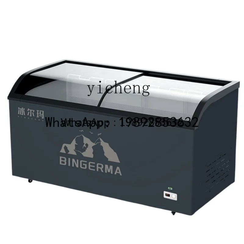

Large Capacity Display Cabinet Horizontal Arc Supermarket Combination Chest Freezer Refrigerator Cabinet Freezer