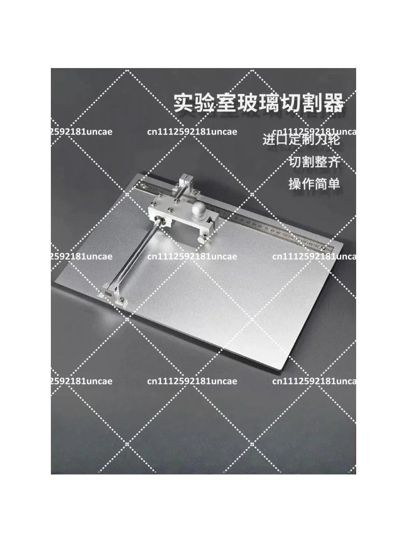 Laboratory Conductive Glass Cutting Table 0.4-0.7mm Quartz Silica Gel Plate Manual Cutter