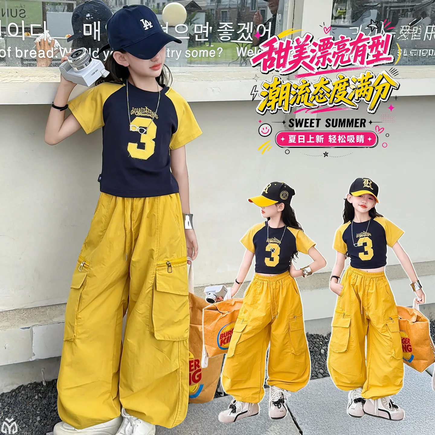Summer Teen Girls 2PCS Sporty Casual T-Shirt Tops And Cargo Pants Workout School Tracksuit Children's Outfit for Kids 5-14 Years
