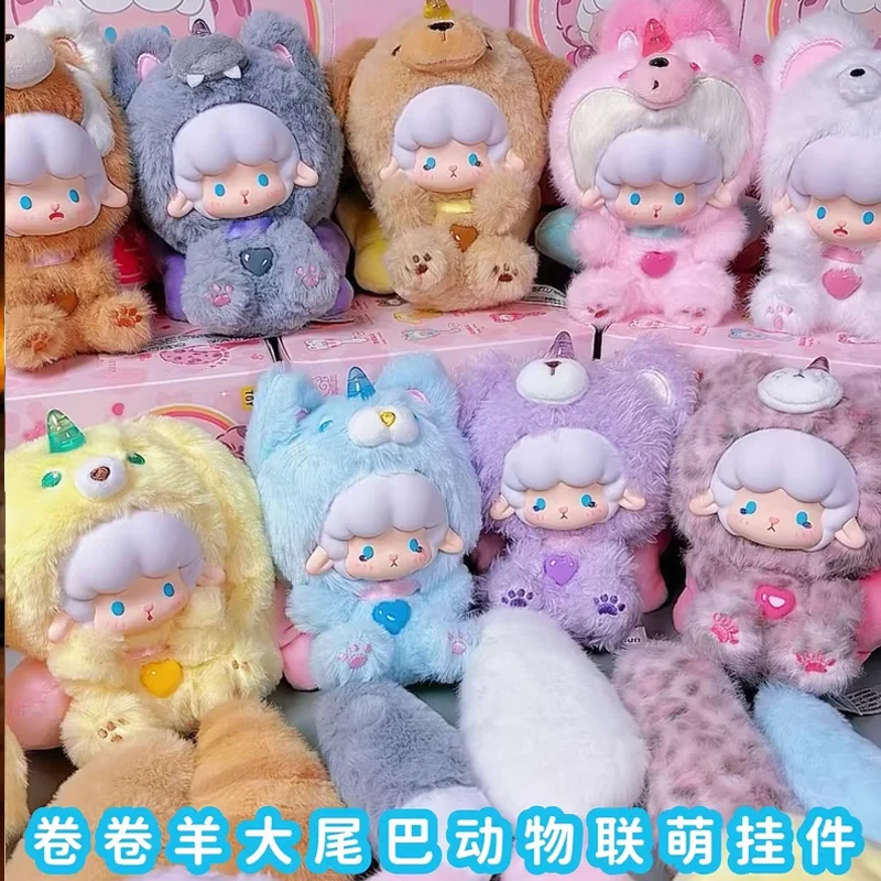 

Оригинальный плюшевый глухой ящик Gyun Big-Tailed Critter Crew, модная игрушка, кукла, рюкзак, подвеска, орнамент, загадочный сюрприз, коллекционные подарки