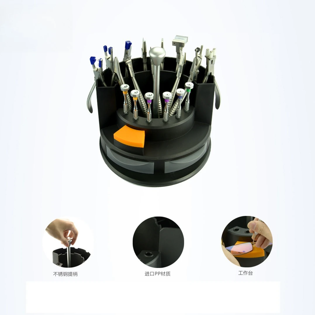 NEW   Glasses Frame Adjustment Repair Tool Screwdriver Holder Pliers Multi-functional Pliers Round Set STB07-A